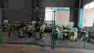 Material Warehouse 1